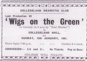 collegeland hall 001