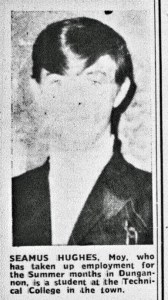 (3)1970julyaugust_0007