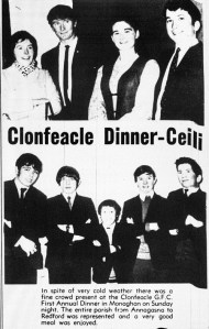 (2)1971jan-march_0063