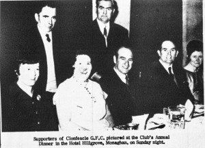 (2)1971jan-march_0066